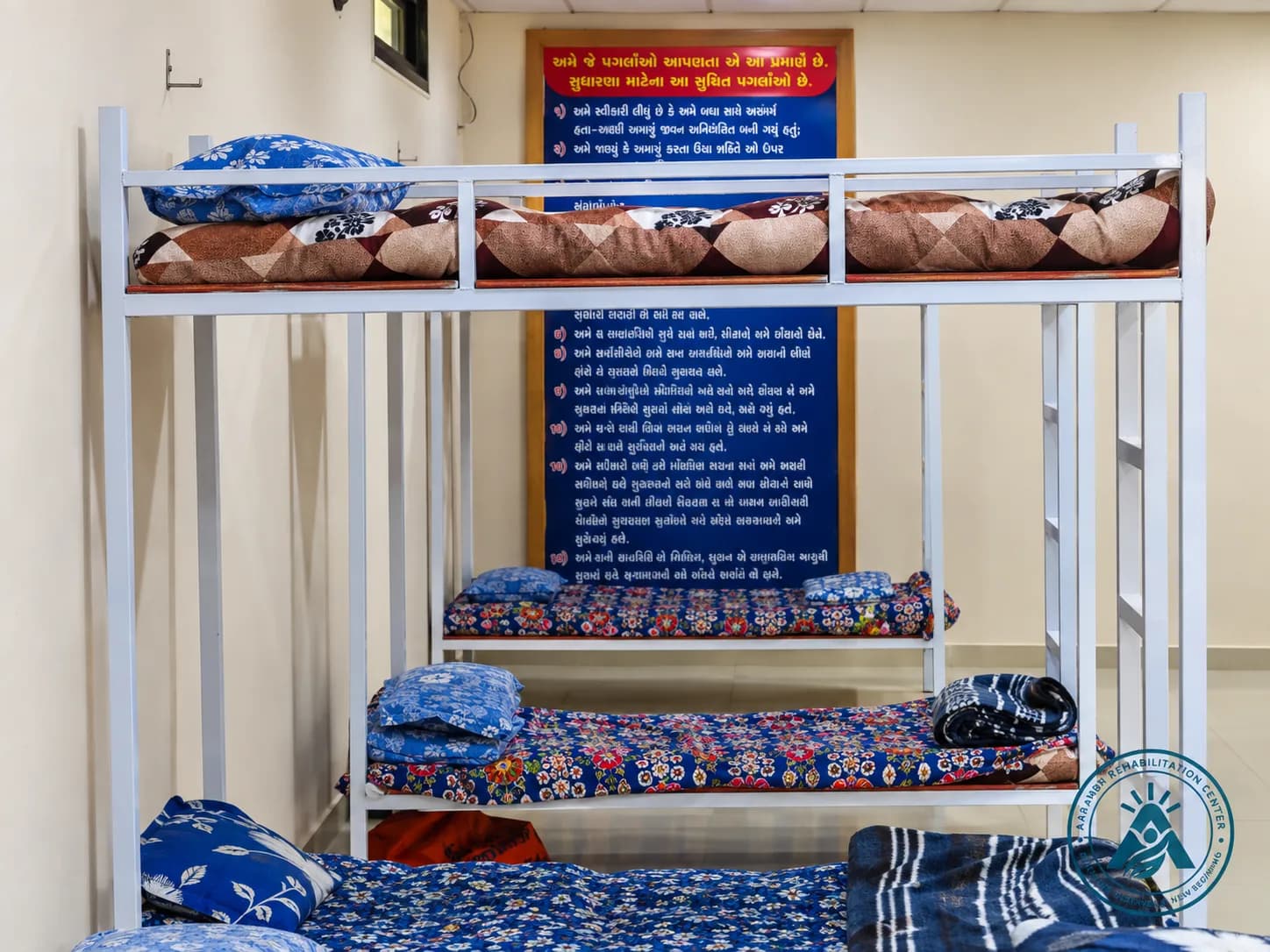 Bunk beds in a residential room at Aarambh