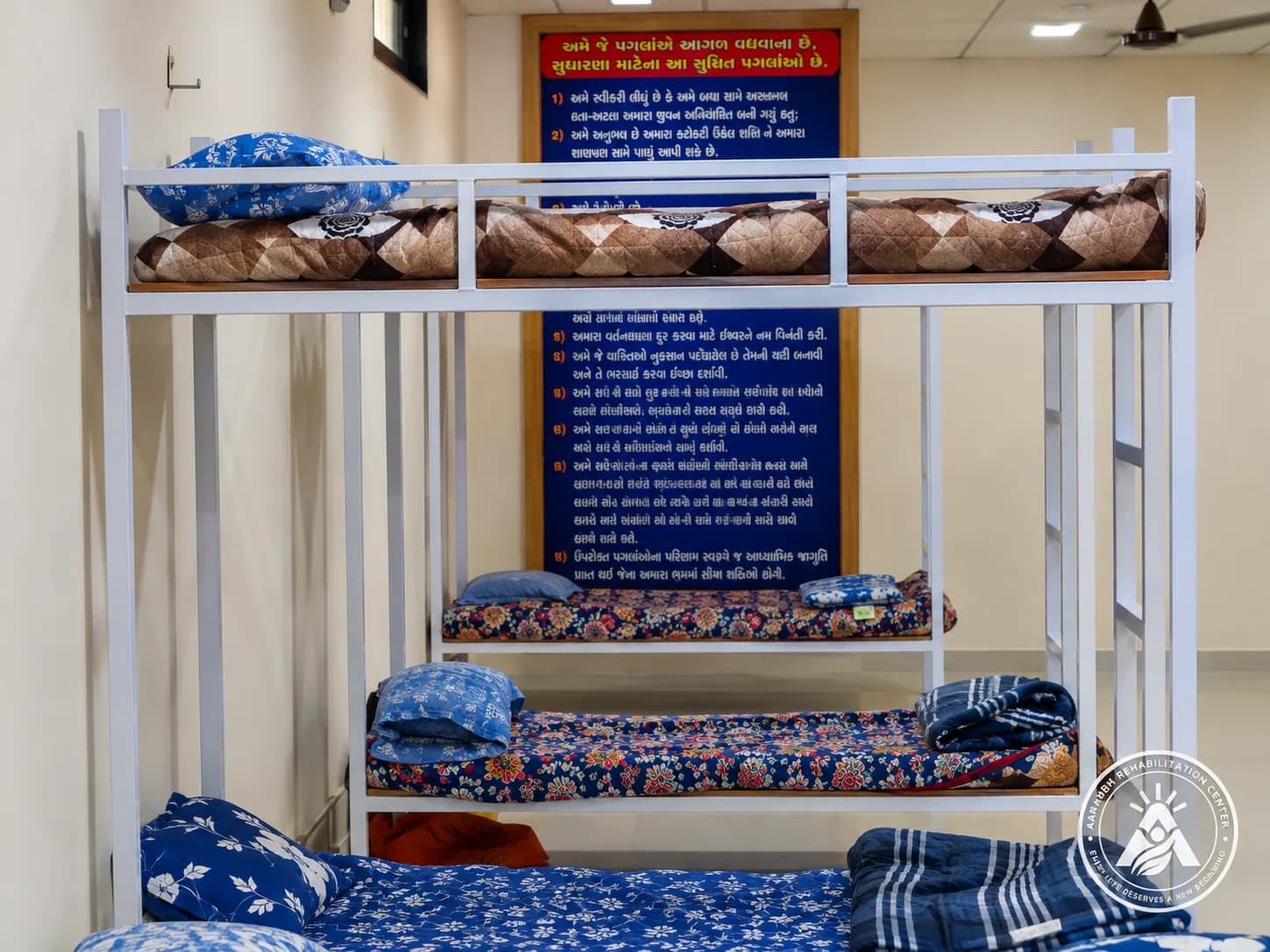 A wide view of bunk beds at Aarambh